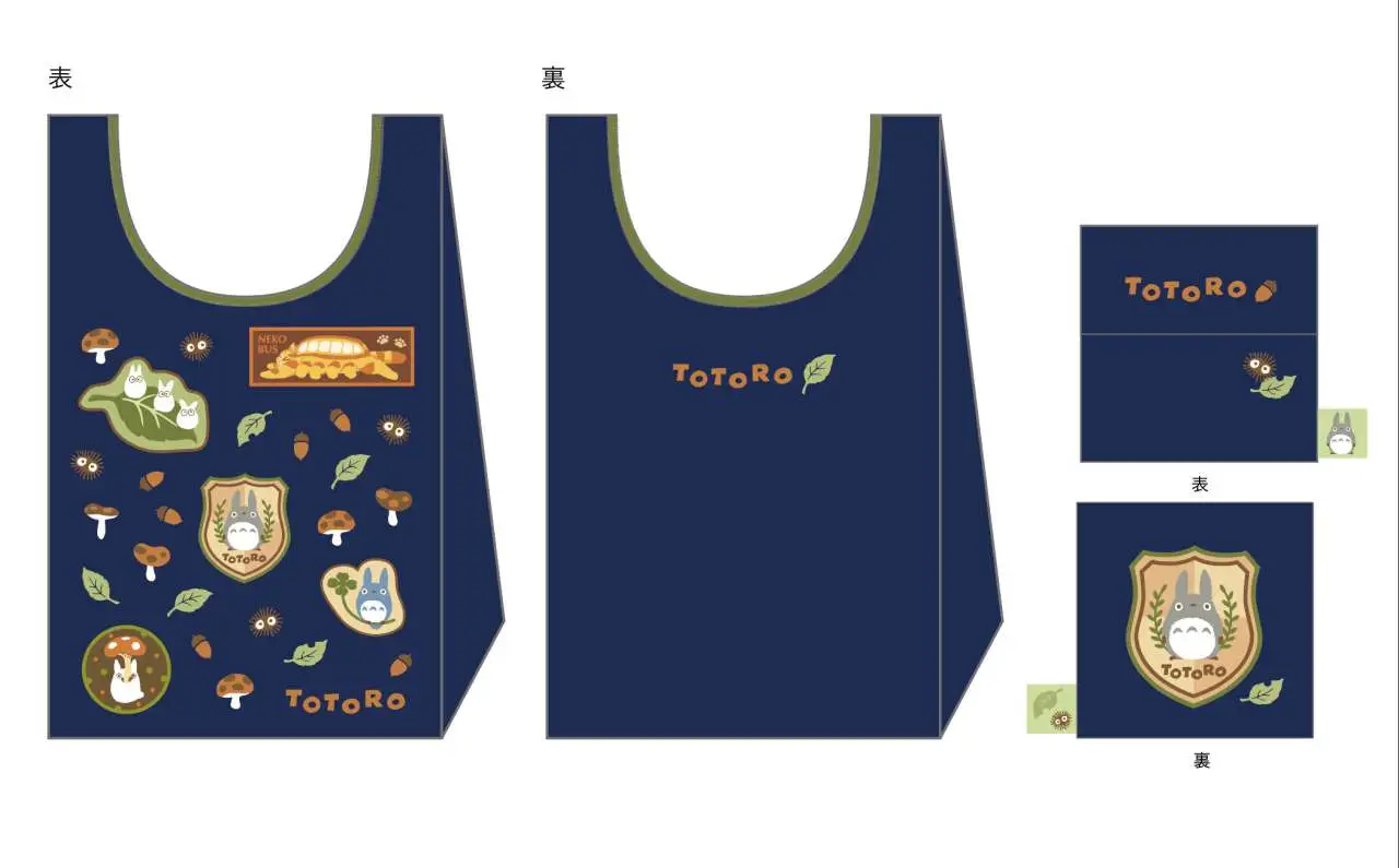 Figurine Studio Ghibli totoro foldable bag